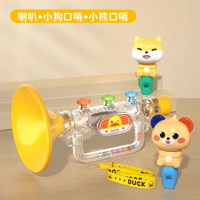 古欧 小黄鸭喇叭 吹吹乐多种乐器 音律启蒙 学习发音 早教益智玩具