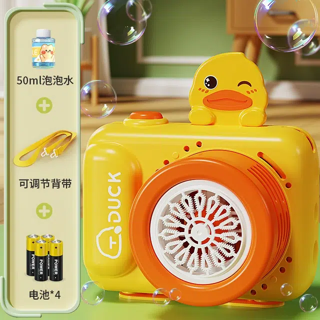 GUOU