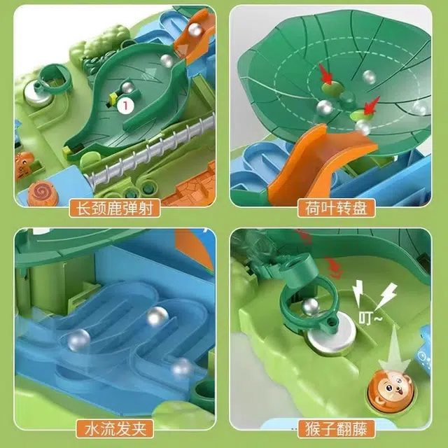 古欧 趣味丛林闯关大冒险滚珠轨道 社交互动  早教益智玩具