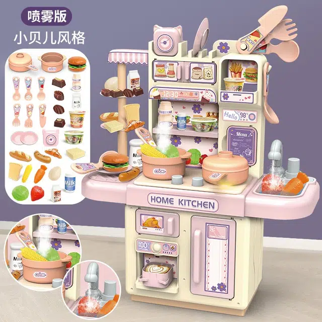 古欧 做饭套装 多功能厨具过家家 可喷雾 早教益智玩具