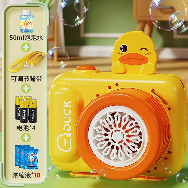 GUOU