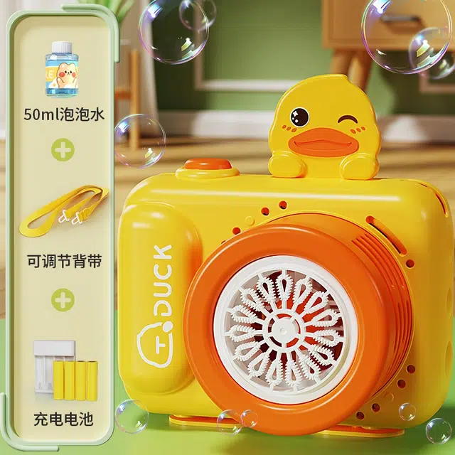 GUOU