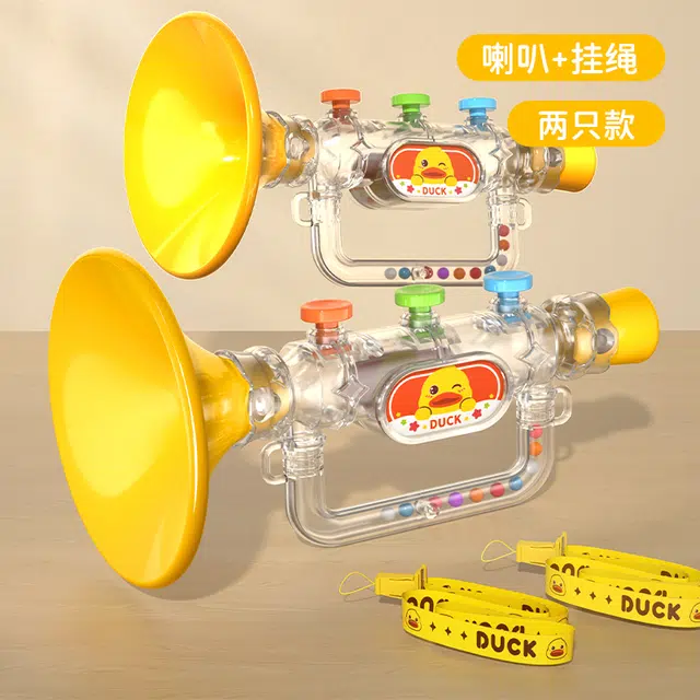 古欧 小黄鸭喇叭 吹吹乐多种乐器 音律启蒙 学习发音 早教益智玩具