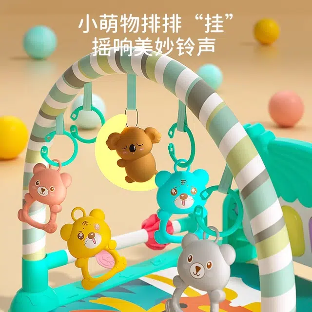 古欧 多功能 脚踏健身架钢琴器 安抚 感官发育 早教益智玩具