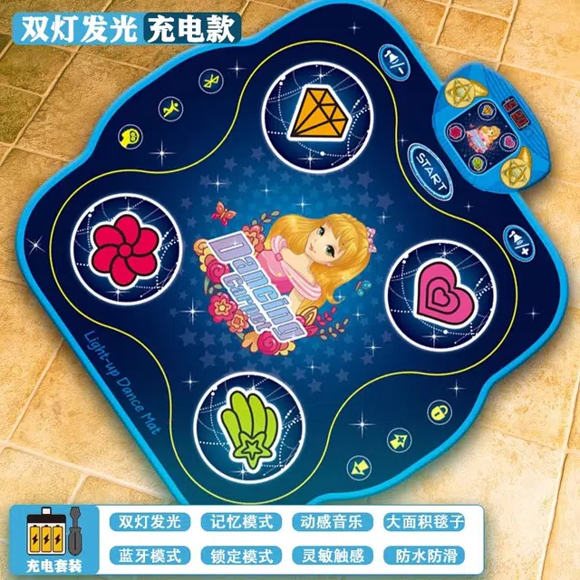 古欧 家用音乐地毯  室内运动跳舞机 多维训练 亲子互动 早教益智玩具