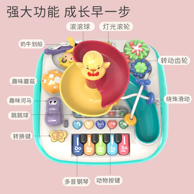 古欧 多功能游戏桌滚滚乐电子琴多合一 陪伴 早教益智玩具
