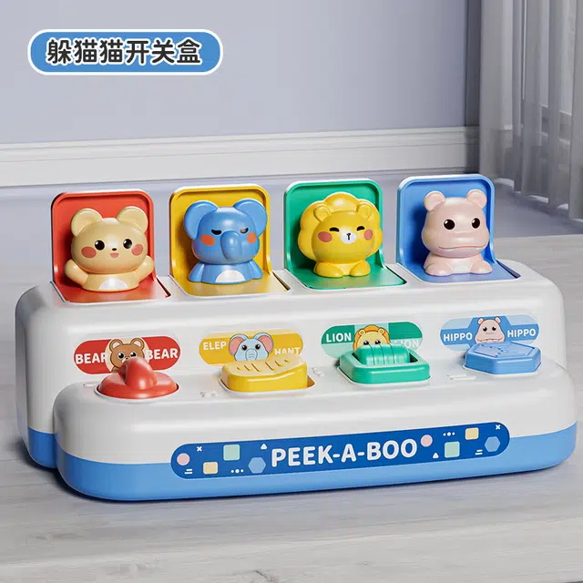古欧 动物躲猫猫开关盒 声光弹弹乐 数字启蒙 早教益智玩具