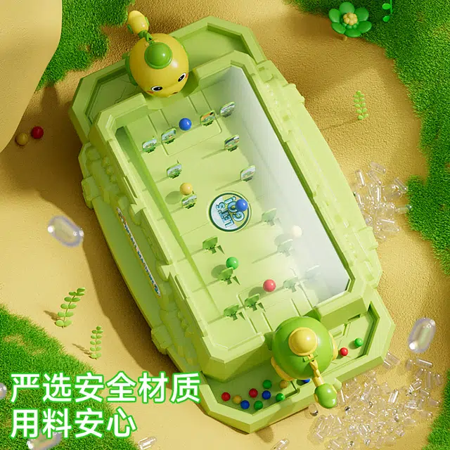 古欧 恐龙弹珠游戏机 双人对战 早教益智玩具
