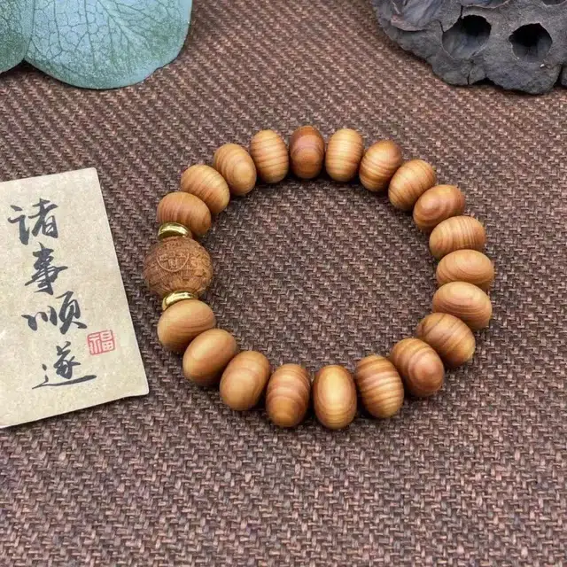弘浪 新中式高级感平安喜乐小众文玩佛珠 一举高中 考研考试考公上岸 八方来财 转运平安 招财纳福 好运连连 崖柏 手串 男女同款情侣款