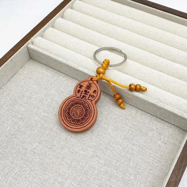 弘浪 雕刻太极八卦令木雕工精钥匙扣随身国潮盘玩财纳福时来运转轻奢风原创小众设计精致简约百搭高级感好运 桃木 挂件 男女同款情侣款