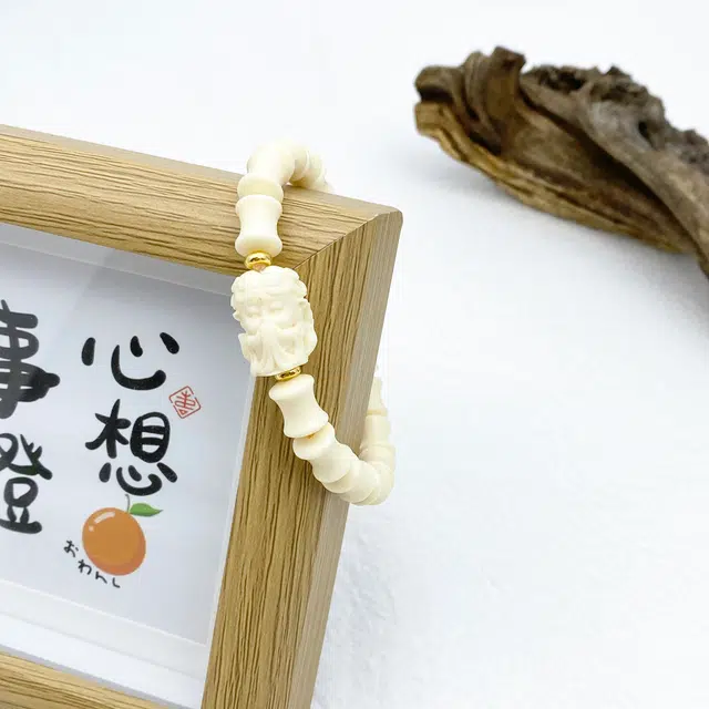 弘浪 国潮新中式复古民族风轻奢小众文玩 绕指柔盘玩手饰福运转运原创设计#好运 象牙果 手串 男女同款情侣款