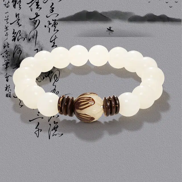 弘浪 招财进宝时来运转八方来财发财诸事顺利新中式国潮小众轻奢高级国潮文玩佛珠 大展宏图 时来运转 白玉菩提 手串 男女同款情侣款