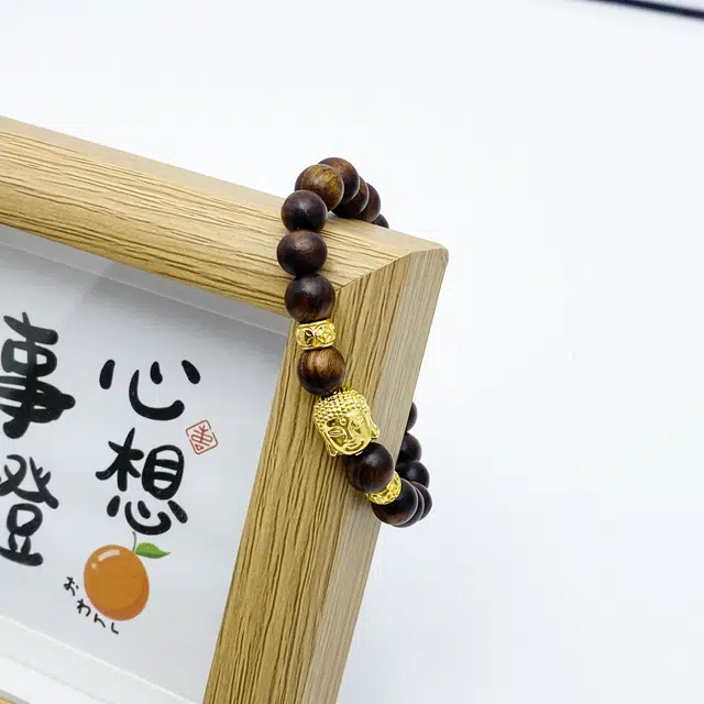 弘浪 复古国潮吉祥如意新中式招财如意藏式 吉祥平安转运抖落漫天绮色盘玩绕指柔佛珠平安喜乐#好运 花梨木 手串 男女同款情侣款
