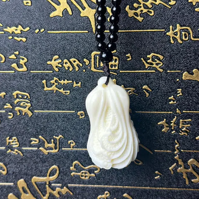 【福庙流通处】 弘浪 国风新中式盘玩白菜家居茶艺随身把玩件饰品文玩升官发财龙运呈祥富贵平安 象牙果 手把件 男女同款情侣款