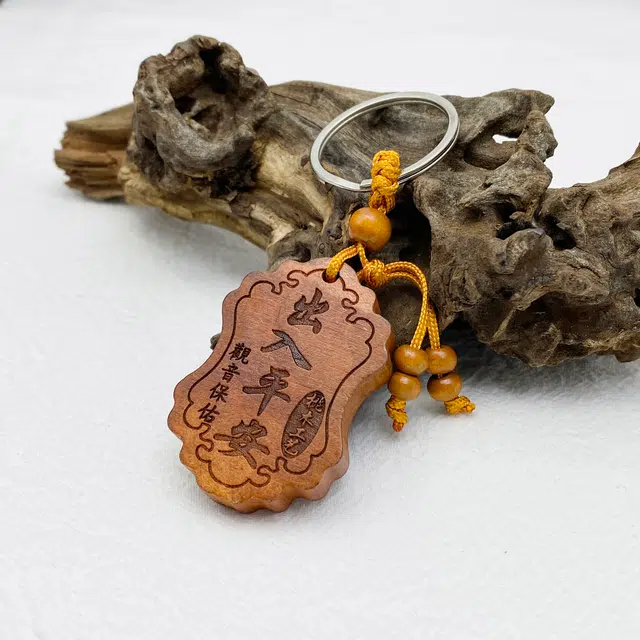 弘浪 雕刻出入平安汽车内饰木雕随身小配件国潮盘玩中式小众吉祥如意招财纳福 平安顺遂#好运#平安 桃木 挂件 男女同款情侣款