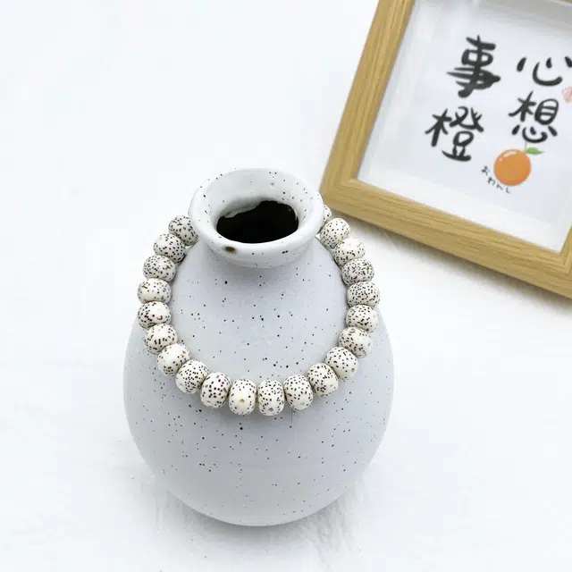 弘浪 新中式文化内涵好运轻奢高级文玩财源滚滚八方来财节节高升锦上添花吉祥如意小众简约百搭大展宏图 星月菩提 手串 男女同款情侣款