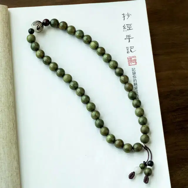 弘浪 国潮小众系佛珠 诸事顺利 招财纳福 好运连连转运珠 多圈叠戴 个性好运 小清新文艺 绿檀 木作手串 男女同款情侣款