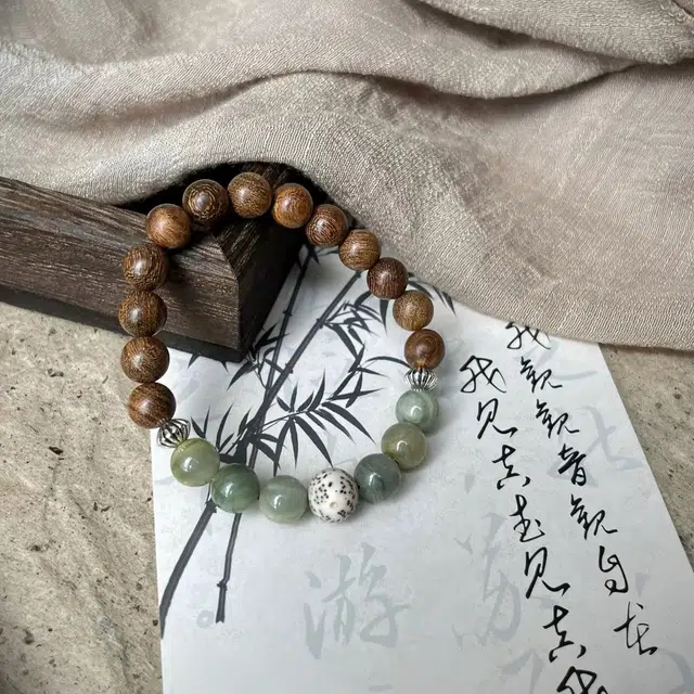 弘浪 国风 新中式好运连连 事业有成 学业上岸 小众高级感 转运招财 吉祥如意 事事顺意 时来运转 金丝檀木 手串 男女同款情侣款