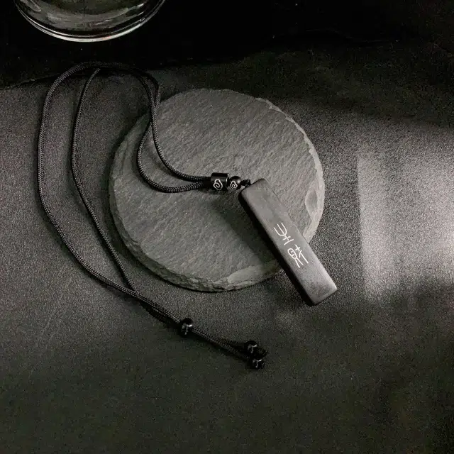 弘浪 新中式复古民族风个性小众设计水逆退散吉祥如意时来运转轻奢高级佛珠念珠财源滚滚平安健康 檀木 项链 男女同款情侣款