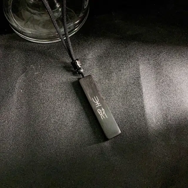 弘浪 新中式复古民族风个性小众设计水逆退散吉祥如意时来运转轻奢高级佛珠念珠财源滚滚平安健康 檀木 项链 男女同款情侣款
