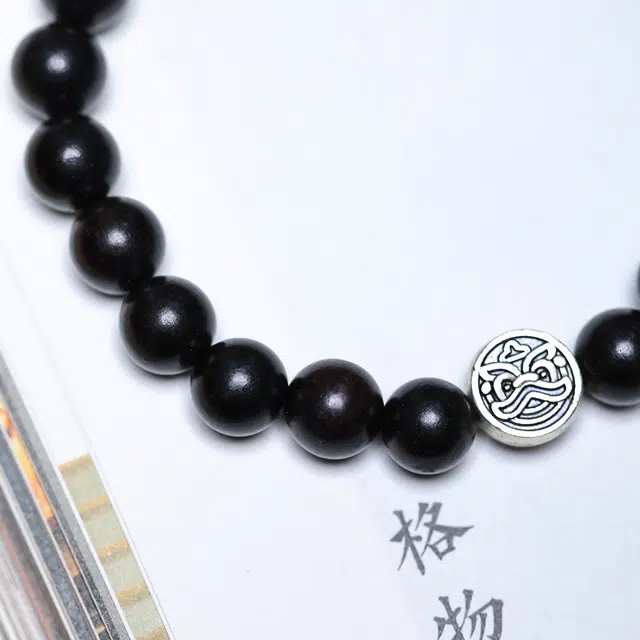弘浪 新中式复古文艺招财纳福国风简约百搭小众高级时来运转八方来财轻奢百搭 黑檀 手串 男女同款情侣款