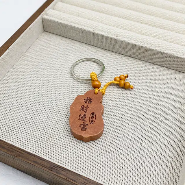 弘浪 新中式雕刻招财进宝木雕随身小配件国潮复古民族风 招财纳福 诸事顺遂 森系百搭小众高级感#好运  桃木 挂件 男女同款情侣款