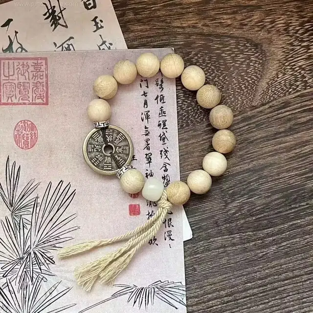 弘浪 新中式复古文艺风轻奢高级感佛国潮简约百搭珠 福禄双全 诸事顺遂 蒸蒸日上 平安喜乐转运国潮念 奶香木 手串 男女同款情侣款