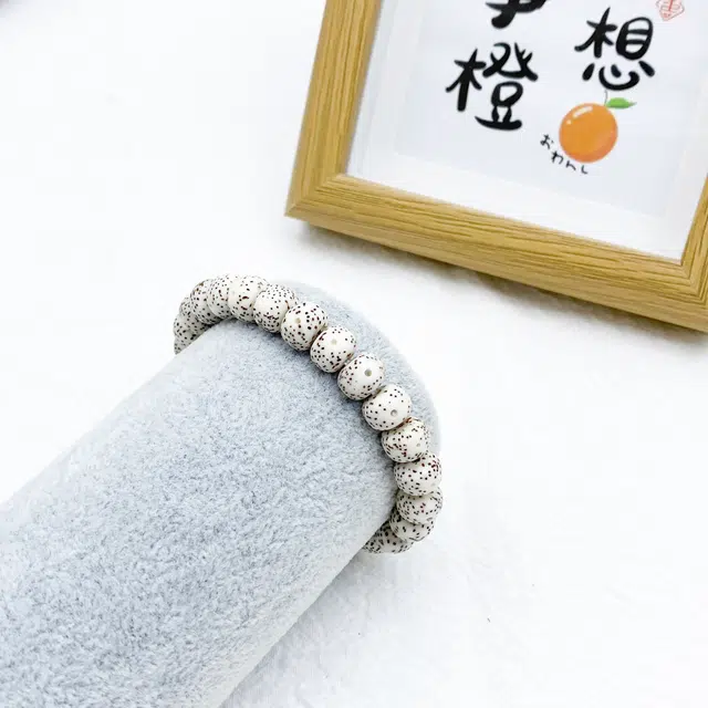 弘浪 新中式文化内涵好运轻奢高级文玩财源滚滚八方来财节节高升锦上添花吉祥如意小众简约百搭大展宏图 星月菩提 手串 男女同款情侣款
