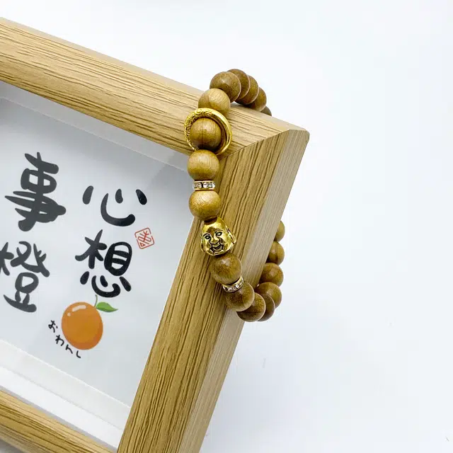 弘浪 国潮新中式小众原创招财如意藏式转运圆满 招财纳福 祥瑞赐福转运 中国风 福禄吉祥财源广进 八方来财 檀木 手串 男女同款情侣款