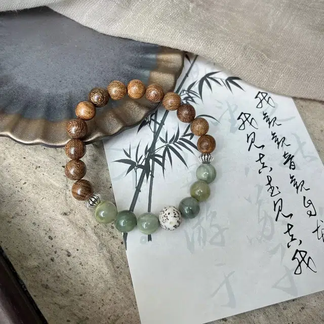 弘浪 国风 新中式好运连连 事业有成 学业上岸 小众高级感 转运招财 吉祥如意 事事顺意 时来运转 金丝檀木 手串 男女同款情侣款
