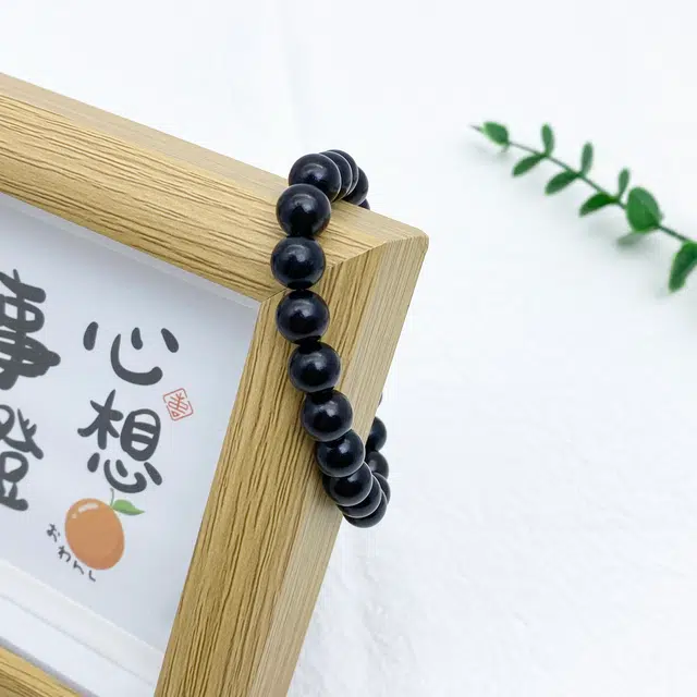 【消除烦恼】 弘浪 国潮新中式佛珠念珠文玩静心简约百搭经典时来运转进宝八方来财学生日常通勤百搭成功上岸 黑檀 手串 男女同款情侣款