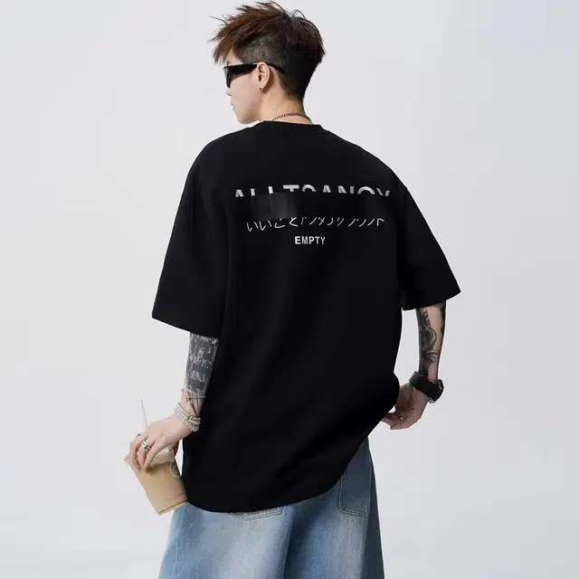 FORCEPULR T