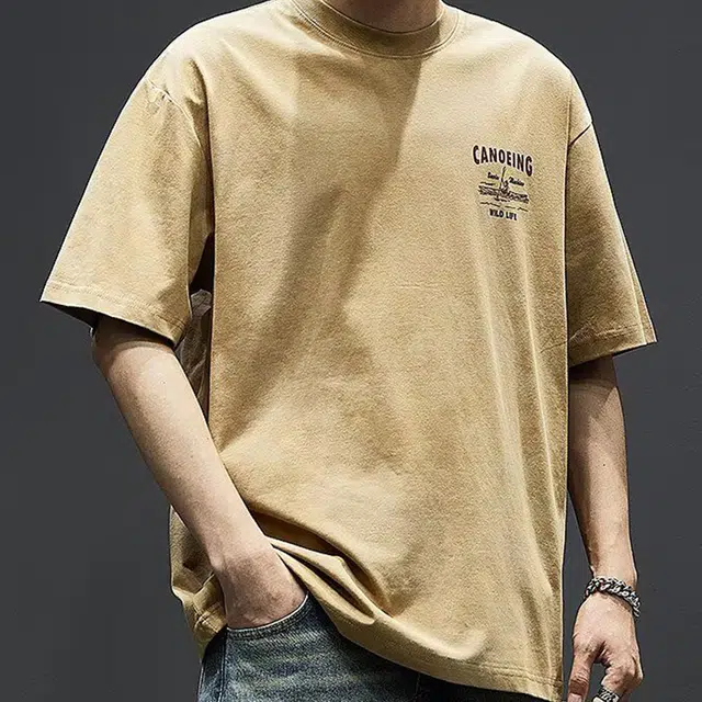FORCEPULR T