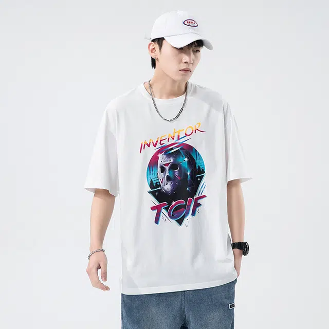FORCEPULR T