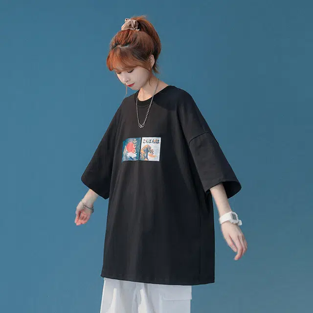 FORCEPULR T