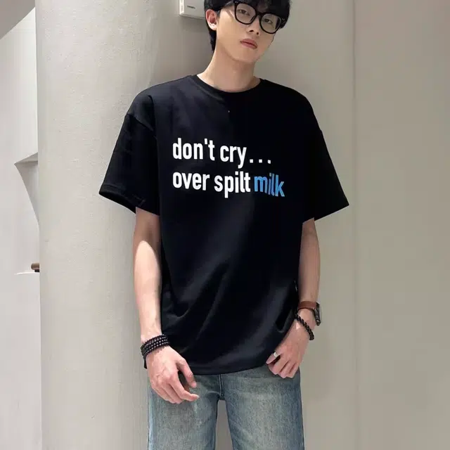 FORCEPULR T