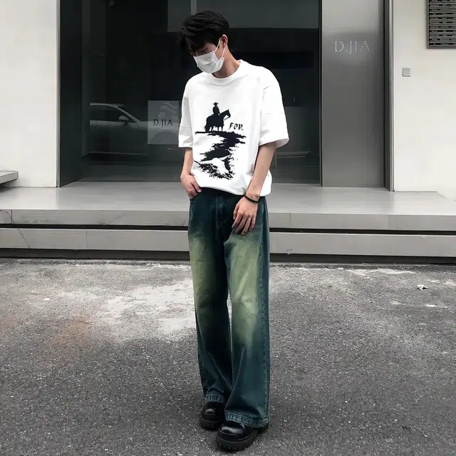 FORCEPULR vintageT