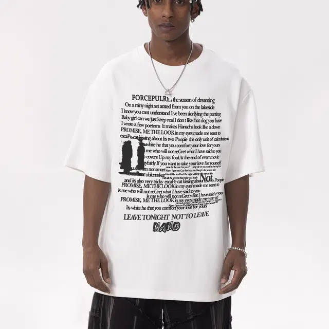 FORCEPULR T