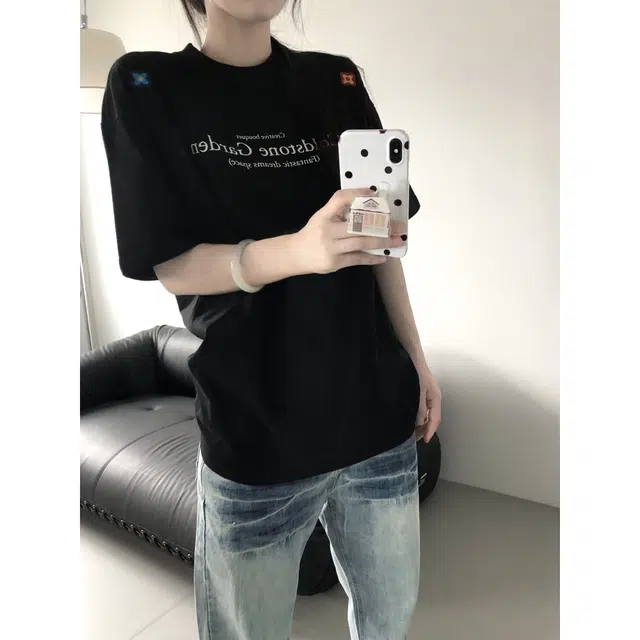 FORCEPULR T