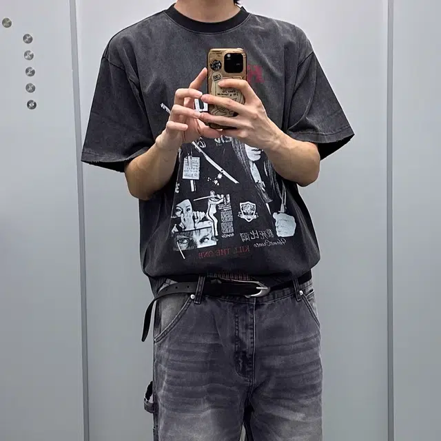 FORCEPULR T