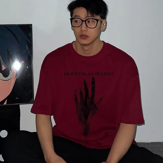 FORCEPULR T