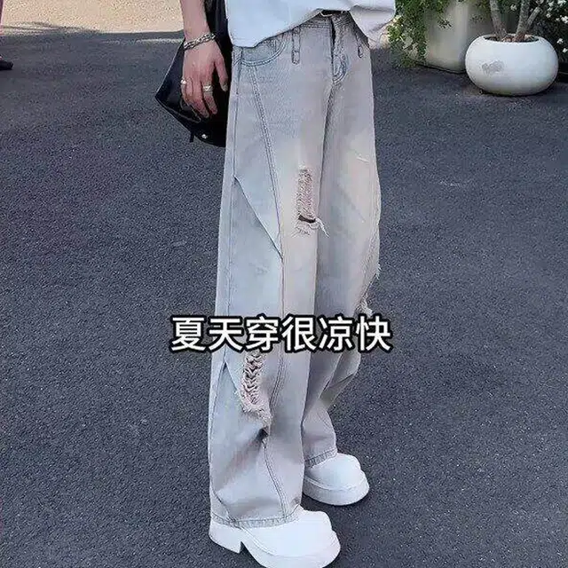 FORCEPULR