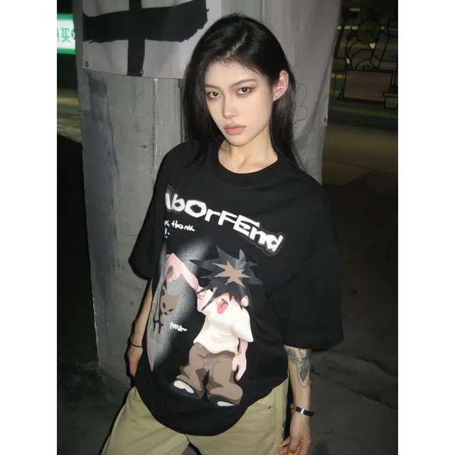 FORCEPULR T