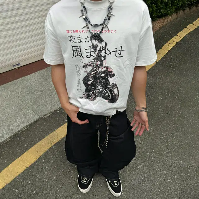FORCEPULR T