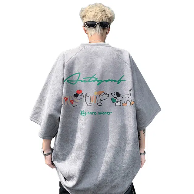 FORCEPULR T
