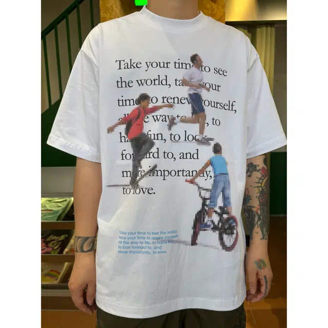 FORCEPULR T