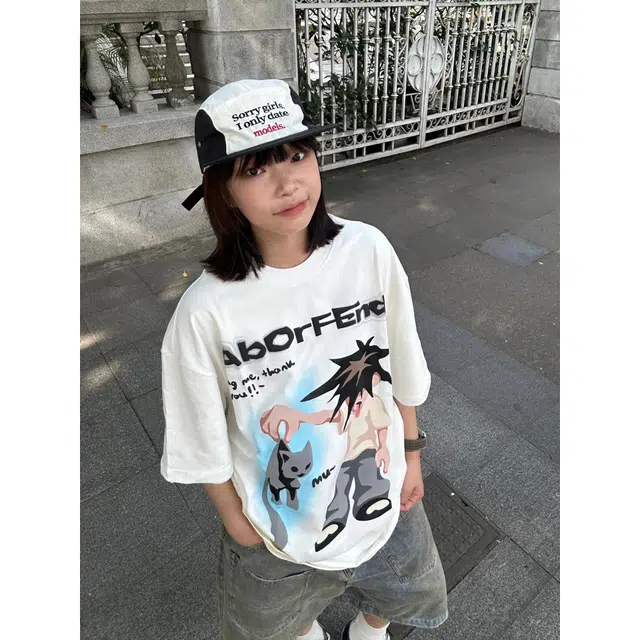 FORCEPULR T