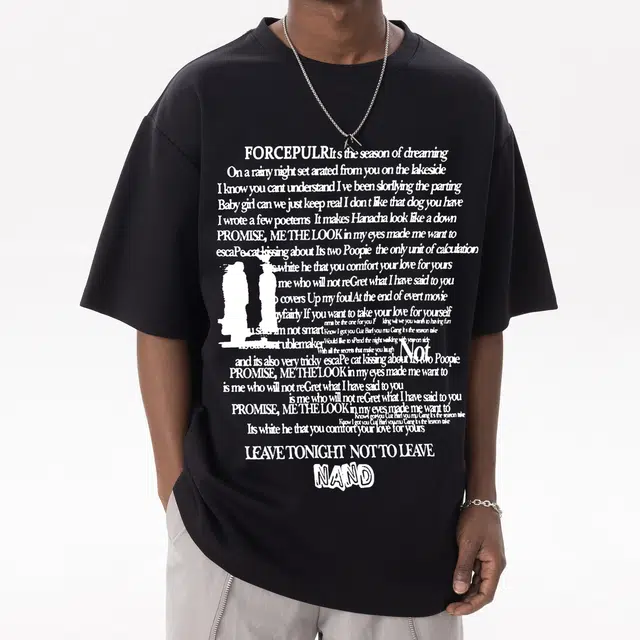 FORCEPULR T