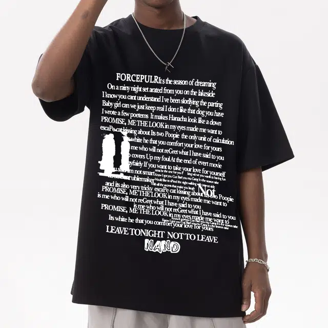 FORCEPULR T