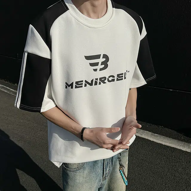 FORCEPULR T